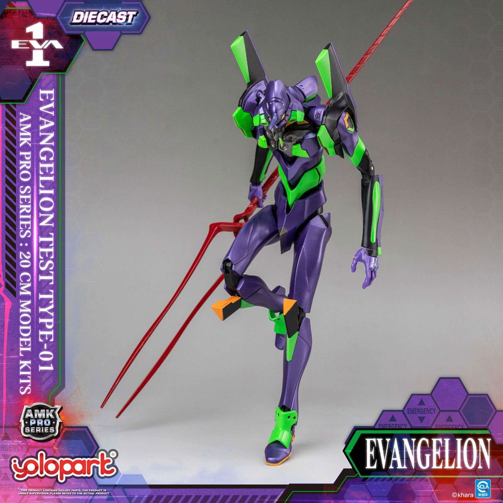 🧪 LAB | SU ORDINAZIONE Neon Genesis Evangelion AMK Pro Series Model Kit Eva-01 Test Type 20 cm    