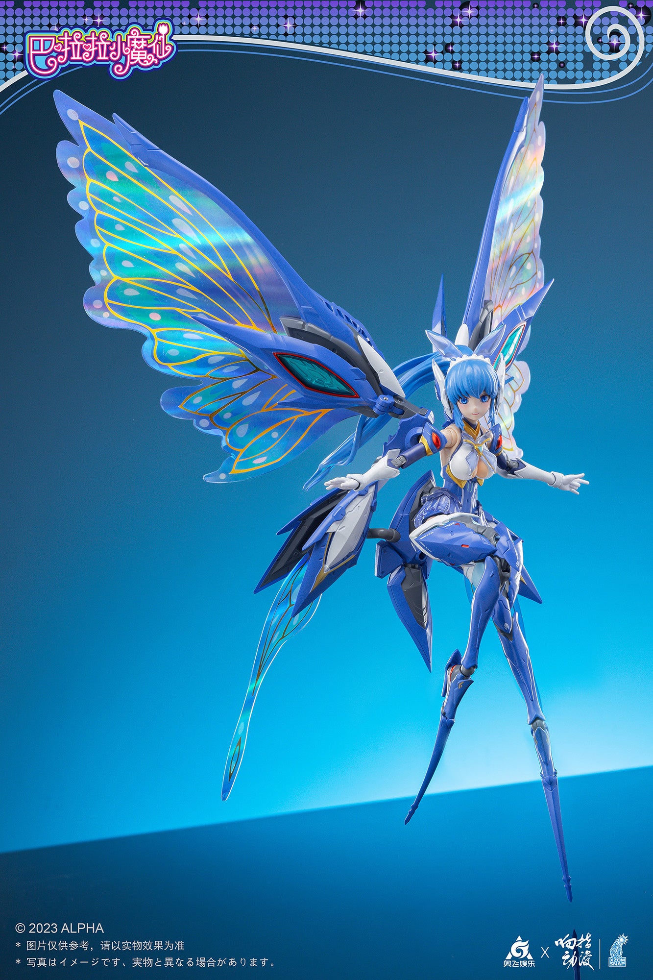 PREORDINE CHIUSO CJ Balala - Little Magic Fairy Mei Qi 1/12Posable Figure