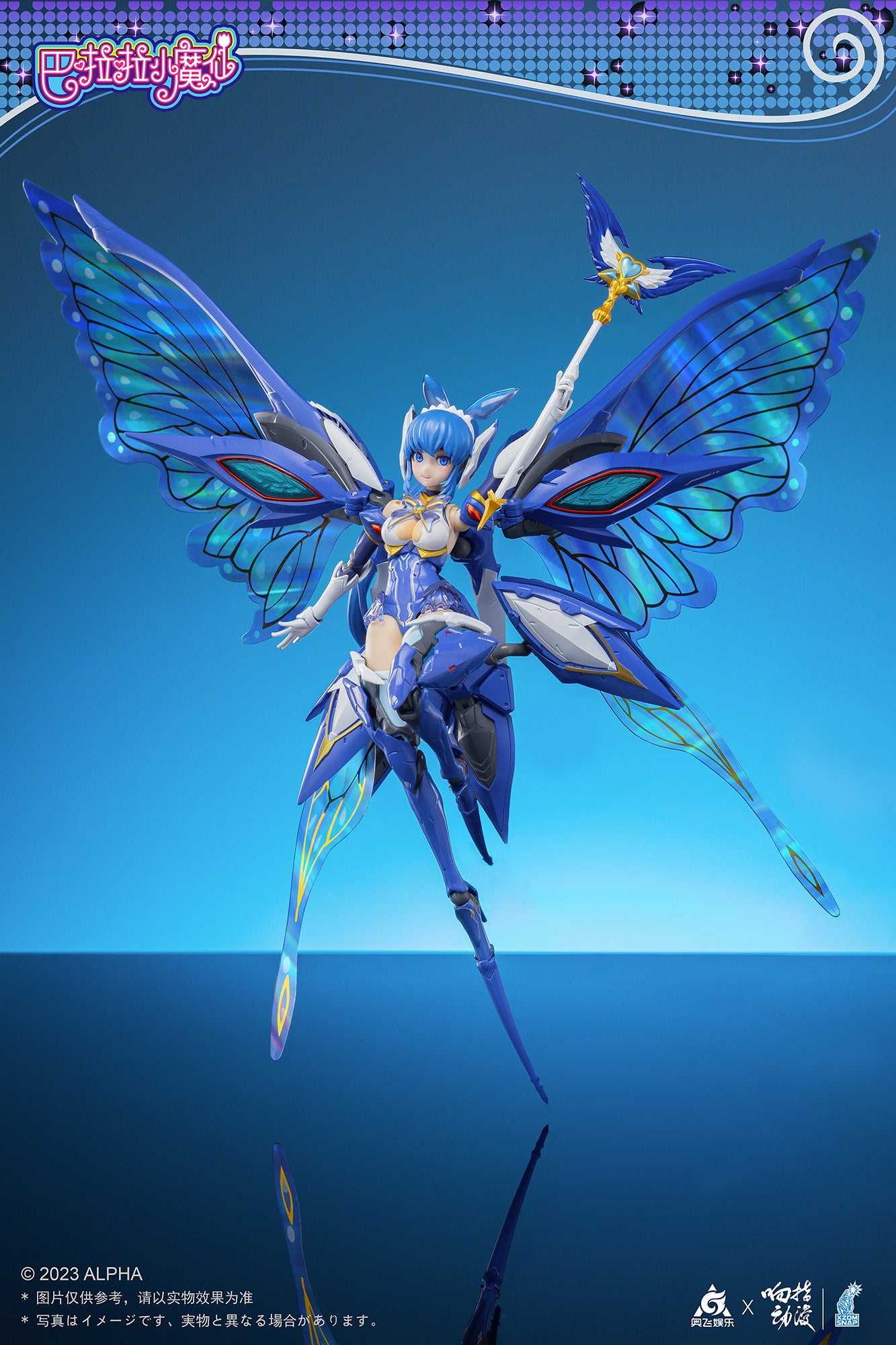 PREORDINE CHIUSO CJ Balala - Little Magic Fairy Mei Qi 1/12Posable Figure