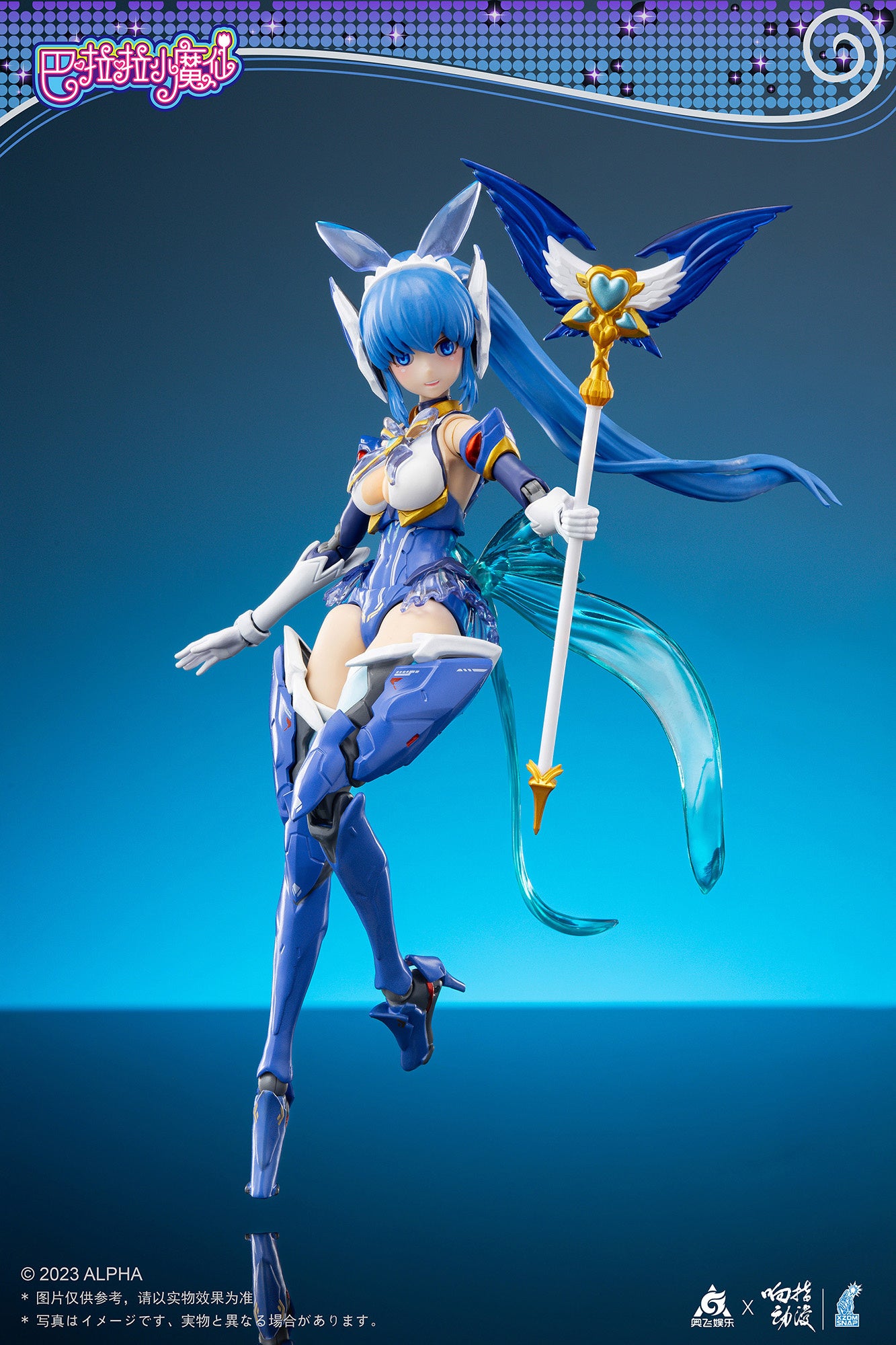 PREORDINE CHIUSO CJ Balala - Little Magic Fairy Mei Qi 1/12Posable Figure