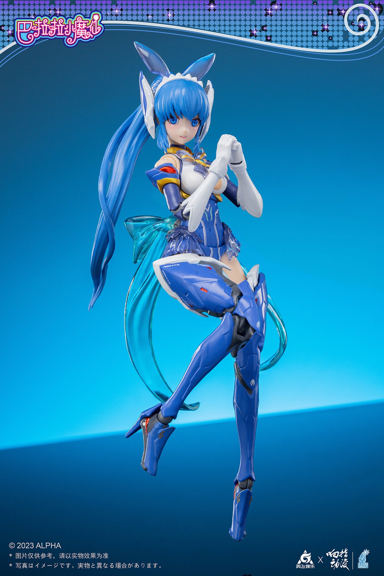 PREORDINE CHIUSO CJ Balala - Little Magic Fairy Mei Qi 1/12Posable Figure