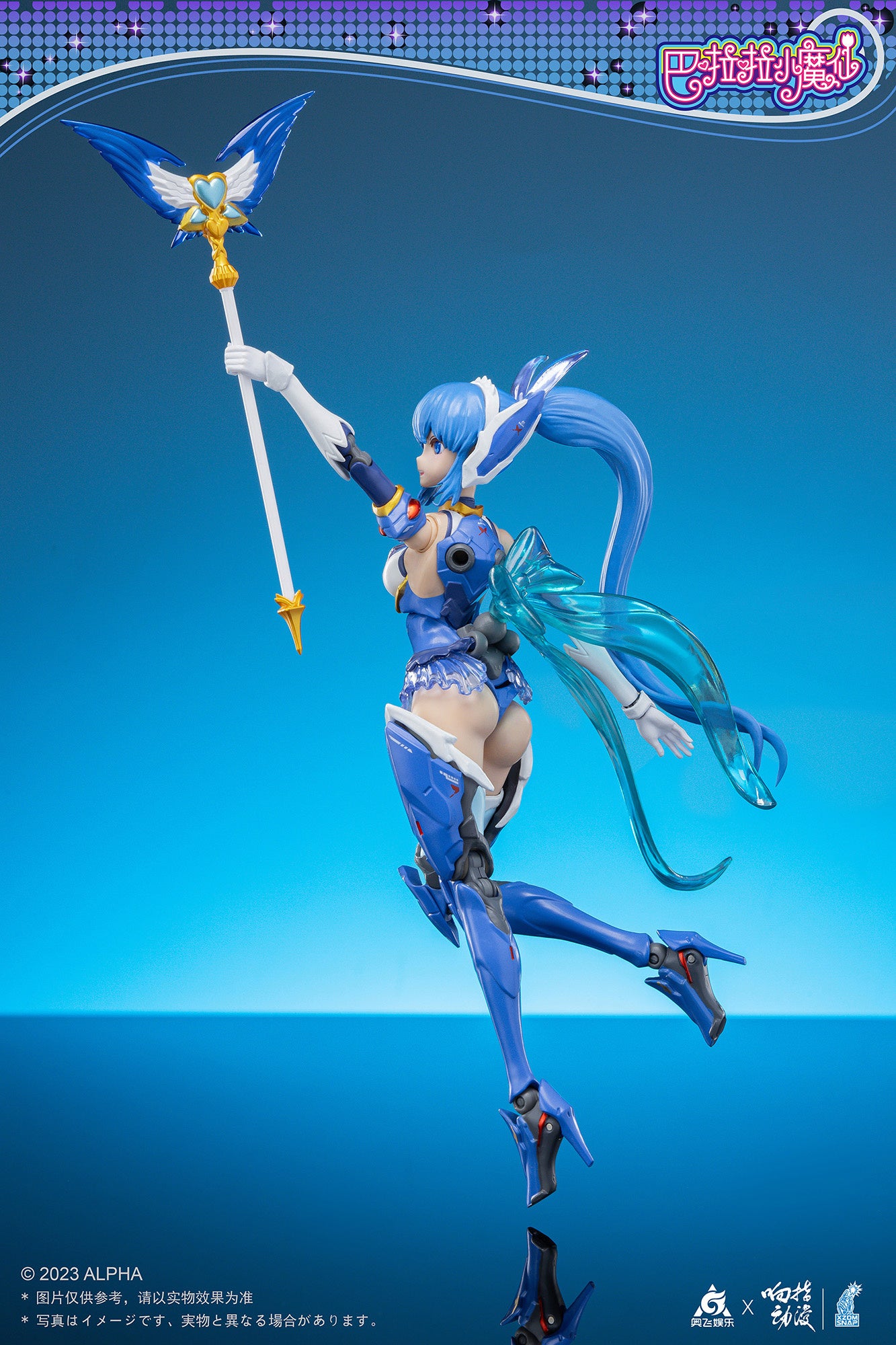 PREORDINE CHIUSO CJ Balala - Little Magic Fairy Mei Qi 1/12Posable Figure