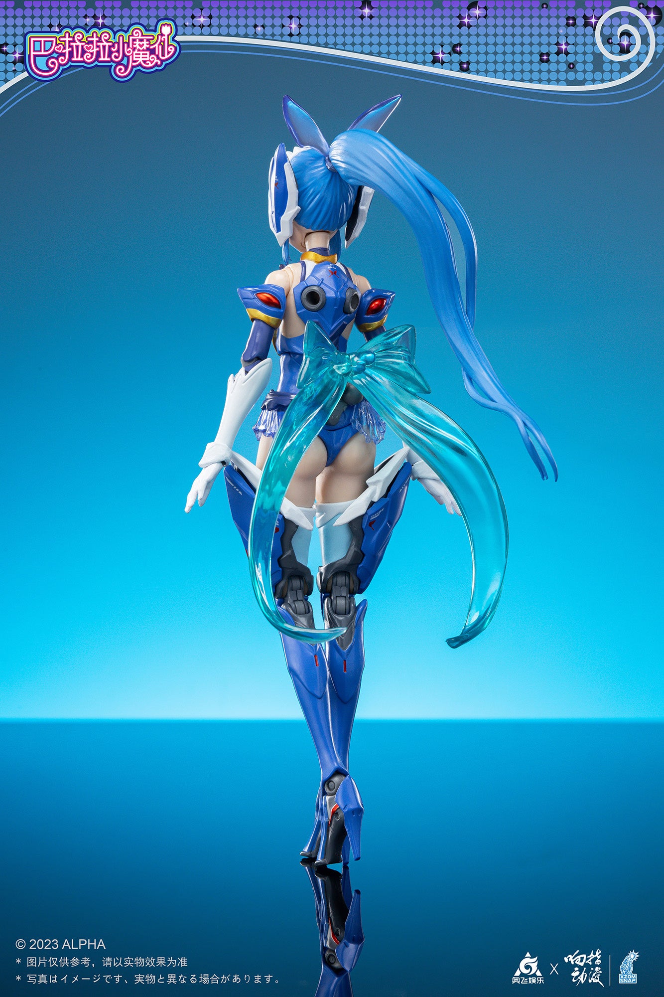 PREORDINE CHIUSO CJ Balala - Little Magic Fairy Mei Qi 1/12Posable Figure