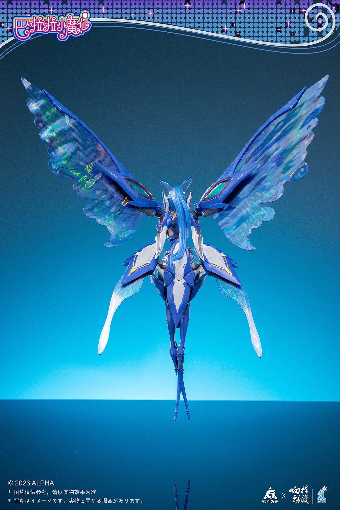 PREORDINE CHIUSO CJ Balala - Little Magic Fairy Mei Qi 1/12Posable Figure