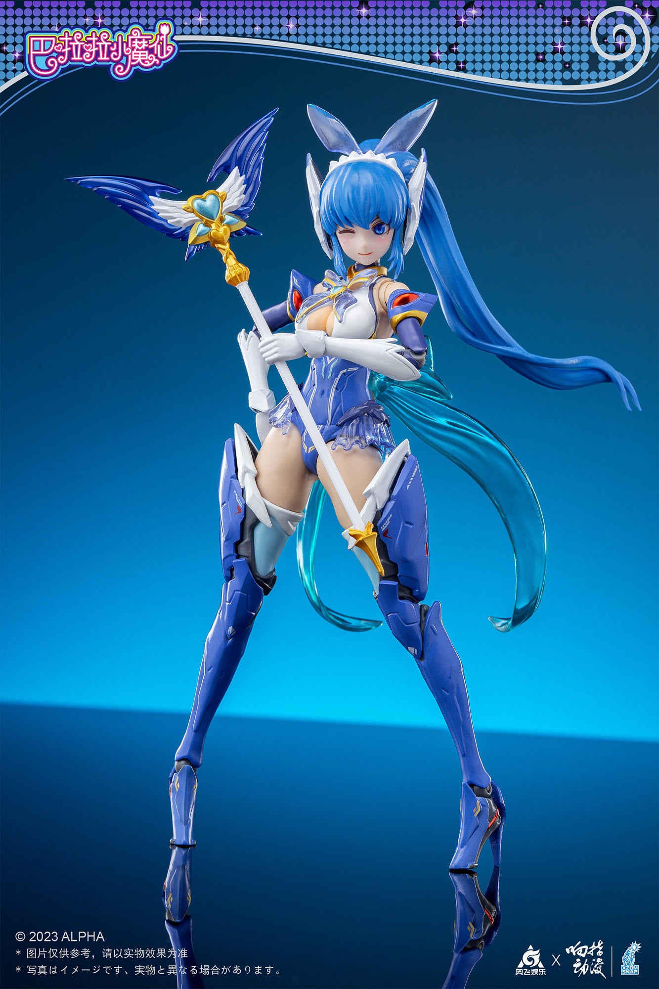 PREORDINE CHIUSO CJ Balala - Little Magic Fairy Mei Qi 1/12Posable Figure