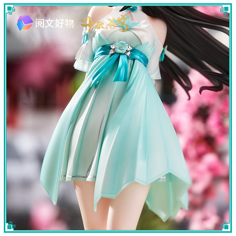 PREORDINE ESAURITO  Fights Break Sphere Girl Series Xia Xun Er 1/7 Figure